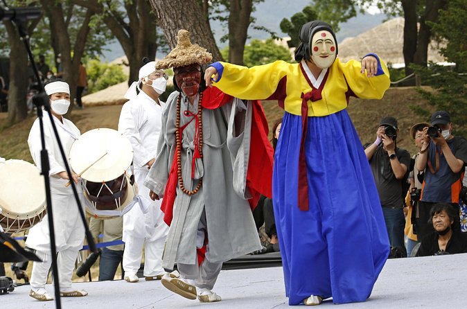 Andong Highlight & Private tour with a Licensed guide - Byeongsan Seowon: Confucian Learning in One Hour