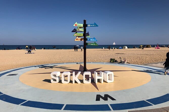 Autumn Foliage-Mt. Seorak, Sokcho Fish Market, Sokcho Beach - Shinheungsa Temple and the great Buddha statue