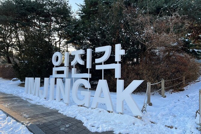 Best 2 Days Guided DMZ and Seoul City Tours from Seoul - Jogyesa Temple: a calm start to Day 2