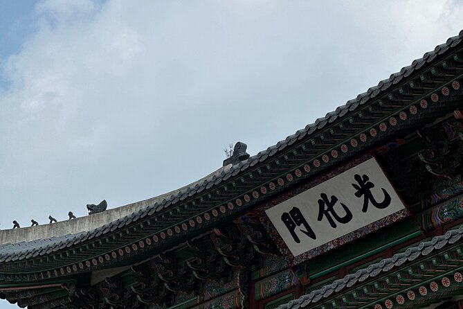 Best Things to Do - Half Day Seoul Trip (Seoul Palace & Temple) - The Ginseng Center: The Part You Need to Understand