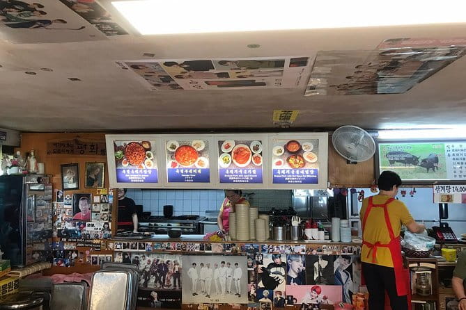 BTS Army Fan Day Tour from Seoul (Follow K-Pop Star Footsteps) - Yongin Daejanggeum Park and the Daechwita connection