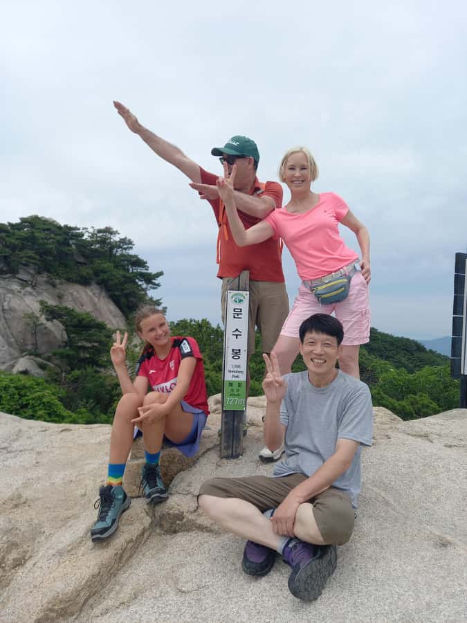 Bukhansan mountain hiking tour - 6 hours - Daenammun Gate and the ridge toward Munsubong Peak