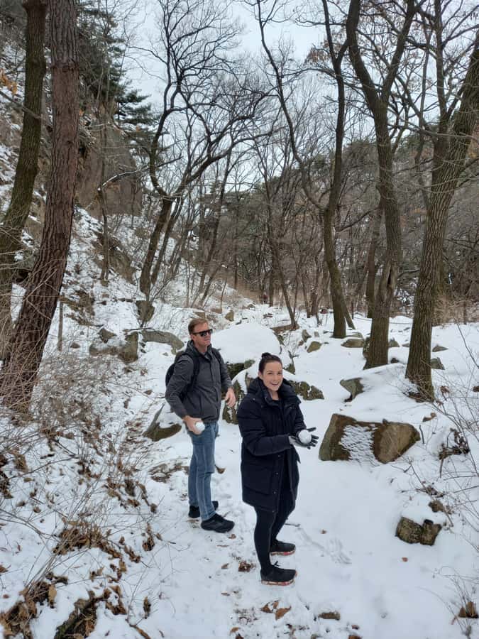 Bukhansan mountain hiking tour - 6 hours - Munsubong Peak and the first big Seoul view
