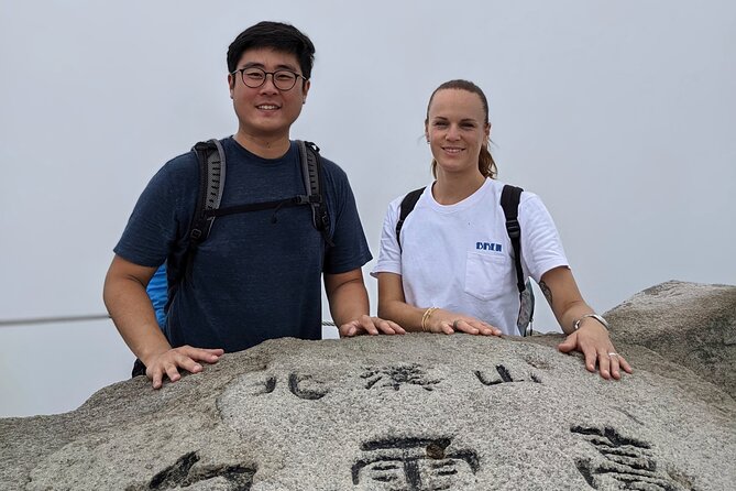 Bukhansan National Park- The Summit Course - Views, Pace, and the Group Experience