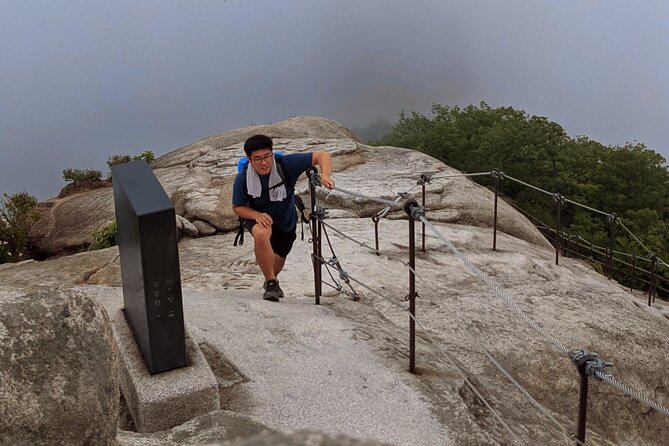 Bukhansan National Park- The Summit Course - Lunch: Handmade Tofu After the Summit