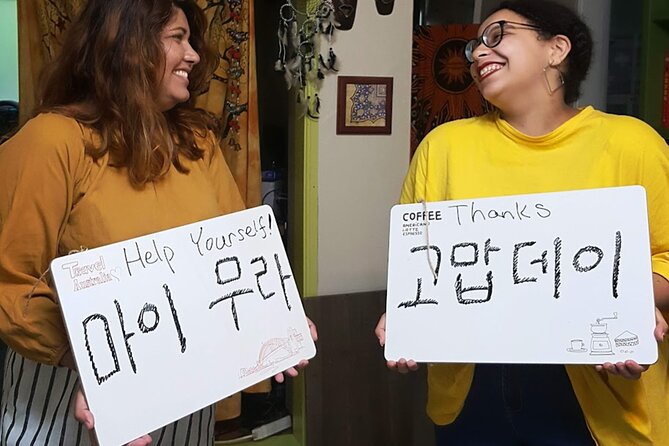 Busan Dialect Class with local snack - How the small group changes the outing