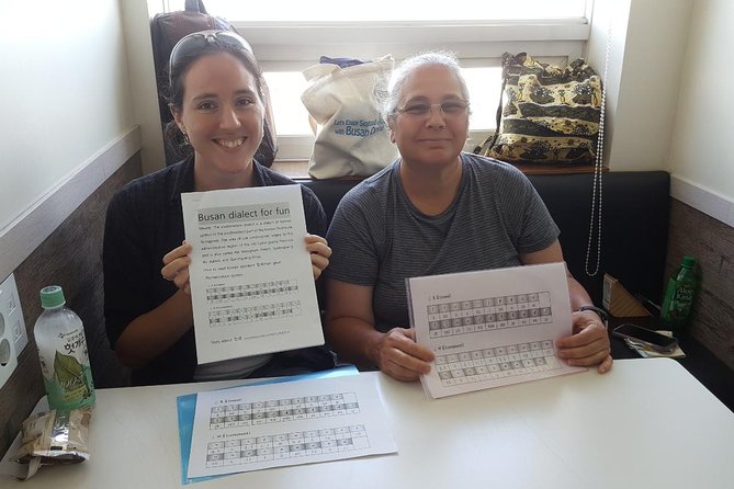 Busan Dialect Class with local snack - Samgwangsa Temple and its Cheontae tradition
