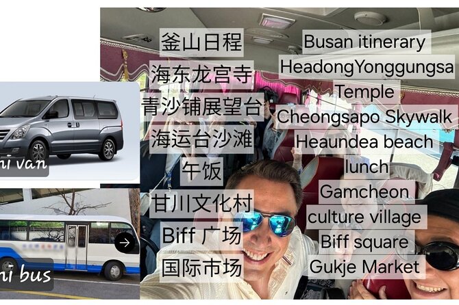 Busan Group Tour for Cruise ship passengers (Max 12 Guests) - Cheongsapo offers a short look at fishing-village Busan