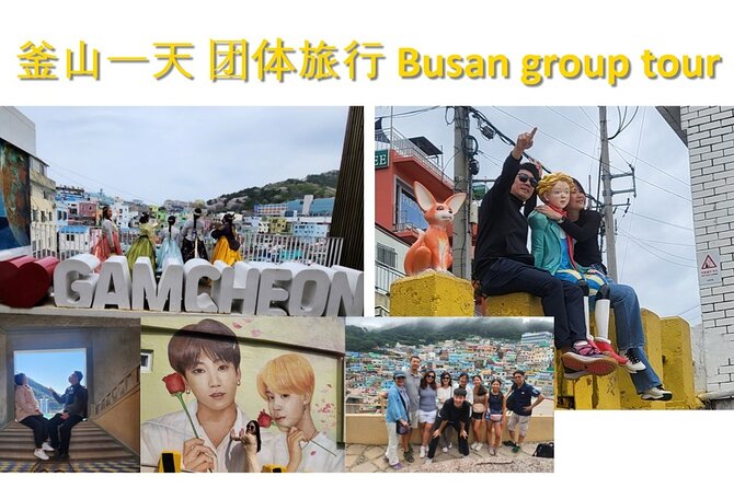 Busan Group Tour for Cruise ship passengers (Max 12 Guests) - Two hours at Haeundae Beach gives the day breathing room