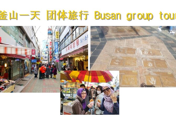 Busan Group Tour for Cruise ship passengers (Max 12 Guests) - BIFF Square serves up a taste of street life