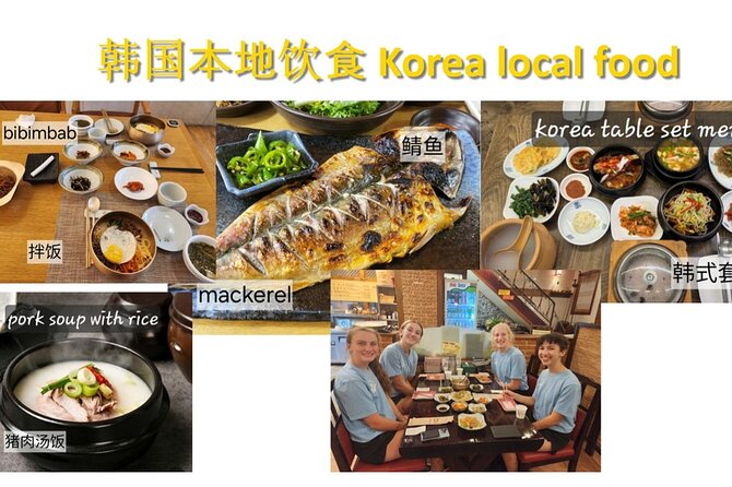 Busan Group Tour for Cruise ship passengers (Max 12 Guests) - Gukje Market explains how commerce grew after war