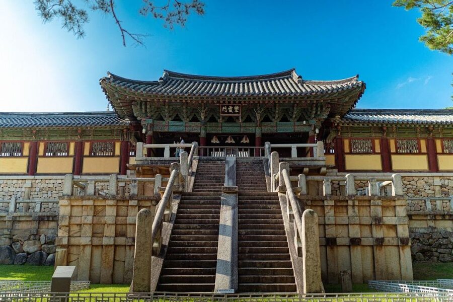 Busan: Gyeongju Guided Day Trip to Three Kingdoms Capital - Gyochon Traditional Village and Woljeonggyo Bridge