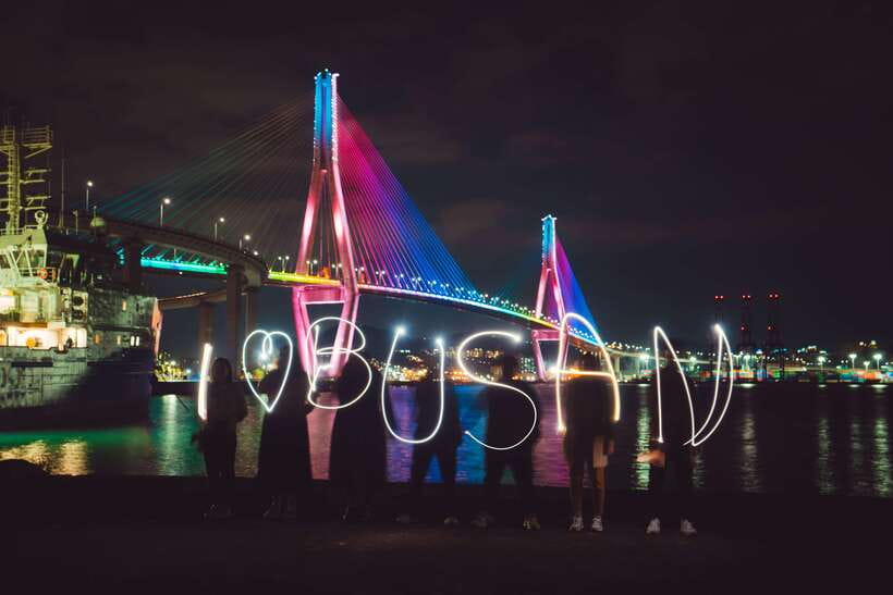 Busan: Night Small Group Photo Tour (Max 7) - Who will enjoy this most