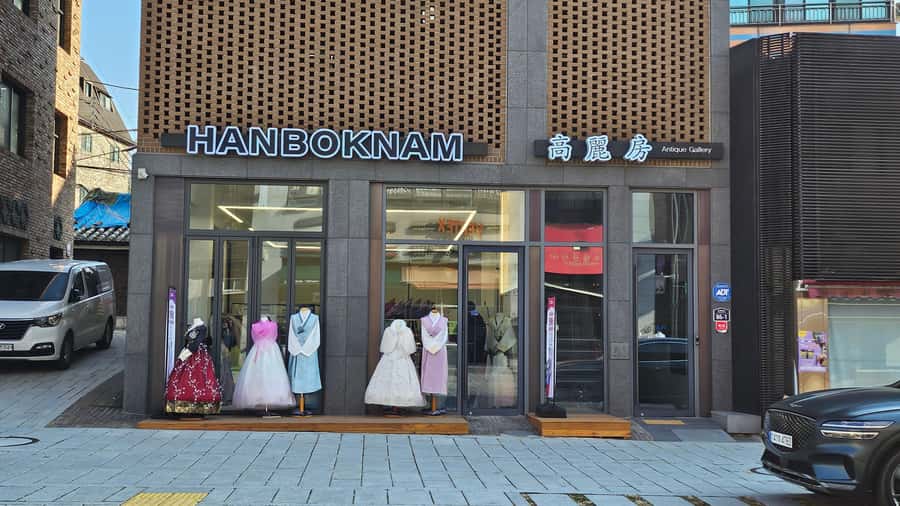 Changdeokgung Hanbok Experience at hanboknam - Price and Overall Value at $14