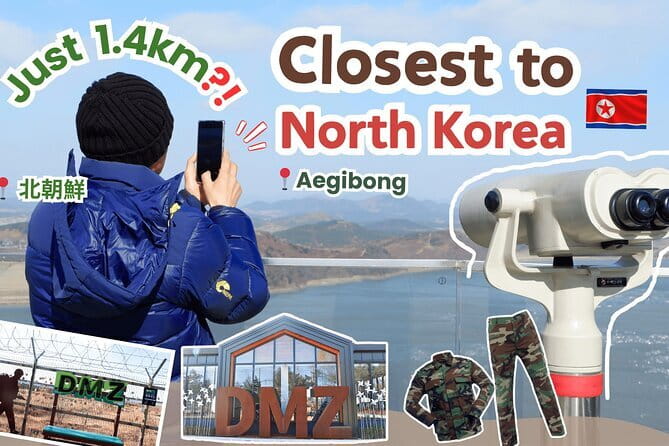 Closest Observatory to DMZ & Suspension Bridge Tour from Seoul - Key details before you book