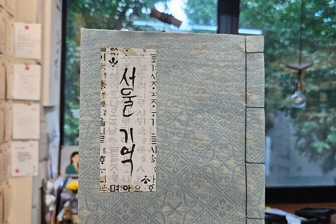 Create a Handmade Traditional Korean Notebook in Insadong - Why this Insadong craft class is worth your time
