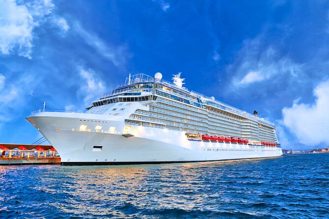 Cruise Guests Layover Incheon Port Seoul Private Car Tour - Key points to know before booking