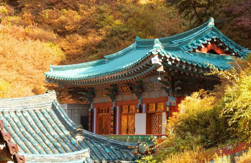 Danyang Tour:Guinsa Temple & Bobaljae & Cheongpung Cable Car - Bobaljae Road and the lookout above the hills
