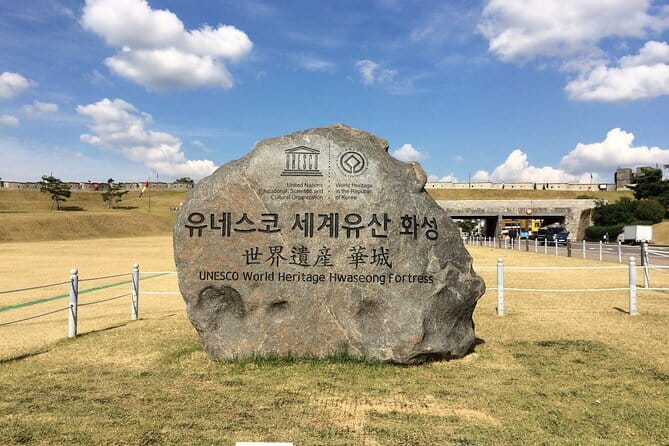 Day Tour of Suwon Hwaseong Fortress Starfield Waujeongsa Temple - Waujeongsa Temple: A Peaceful, Unusual First Stop