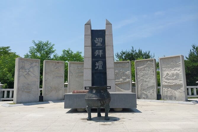 DMZ Tour + The War Memorial of Korea Museum - Starting at 7:00 a.m. from Myeong-dong Station