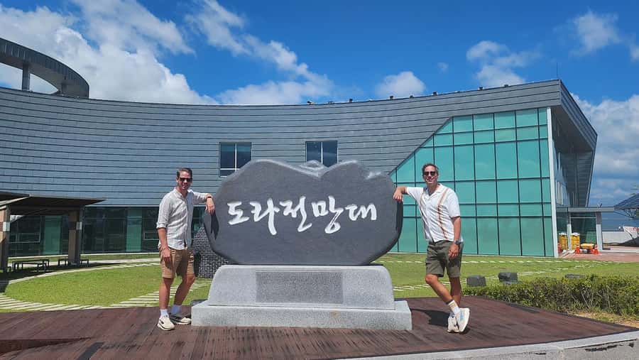 DMZTour from Seoul:3rd Tunnel,North Korea View&UNESCO Valley - Who should book this DMZ and Geopark trip?