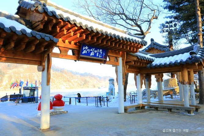 Eobi Ice Valley& Nami Island with Garden of Morning Calm Trip - Is $52.07 good value?