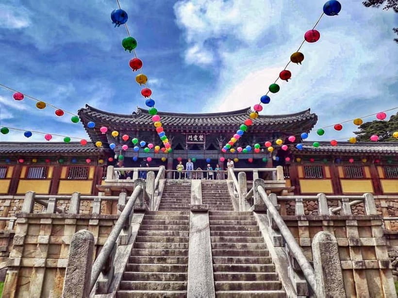 From Daegu: Gyeongju UNESCO Tour 7 Highlights with Bulguksa - Donggung Palace and Wolji Pond after dark