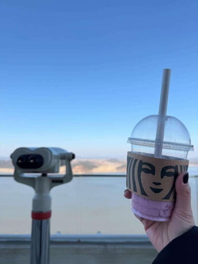 Aegibong Starbucks Observatory & DMZ View