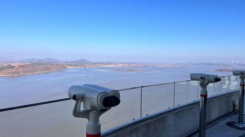 From Seoul: Aegibong Starbucks Observatory & DMZ View - The 112-meter bridge and Sky Forest Garden