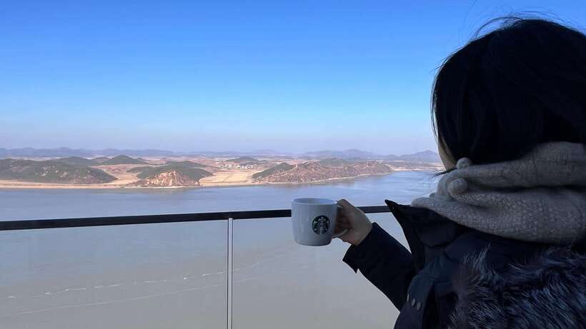 From Seoul: Aegibong Starbucks Observatory & DMZ View - Is $45 good value?