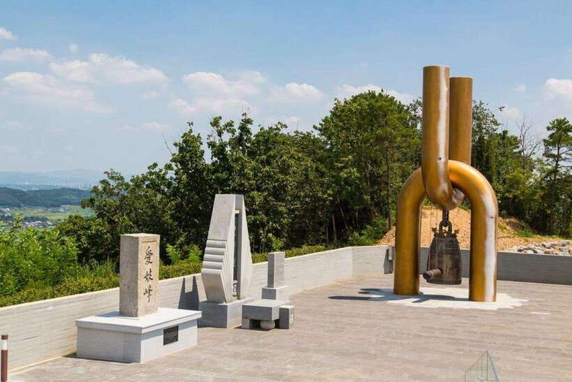 From Seoul: Aegibong Starbucks Observatory & DMZ View - The main drawbacks to consider