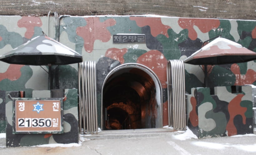 From Seoul: DMZ 2nd Tunnel & Y Shaped Suspension Bridge Tour - Key points to know before booking