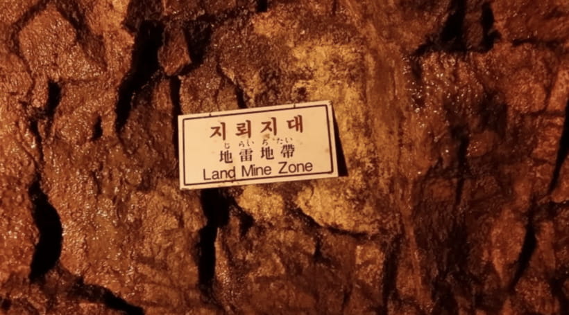 From Seoul: DMZ 2nd Tunnel & Y Shaped Suspension Bridge Tour - Entering the DMZ by military-designated bus