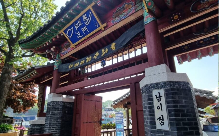 From Seoul: Nami Island, K-drama Garden & Rail Bike Day Tour - Who should book this experience?
