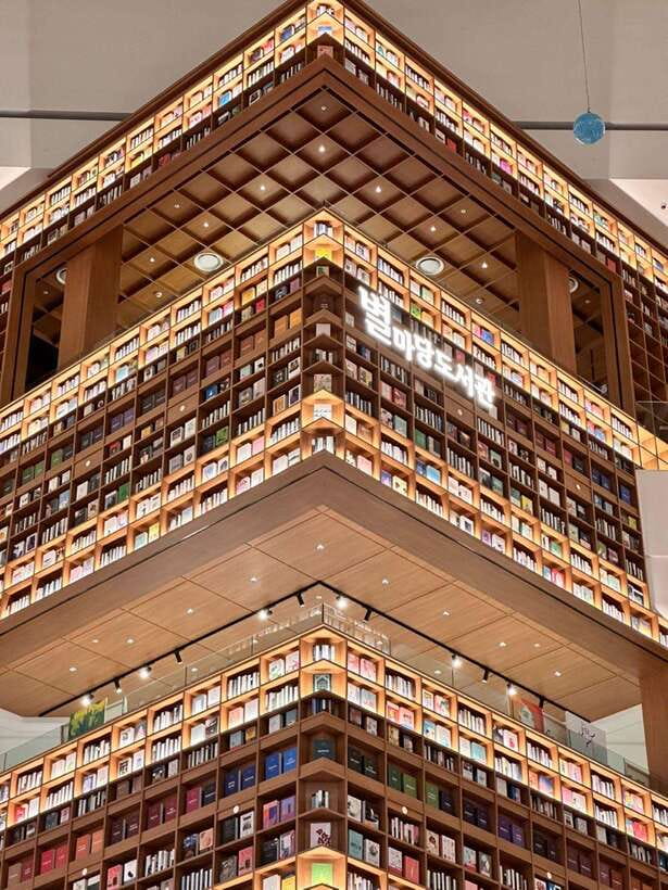 From Seoul: Starfield Library, Hwaseong, Gwangmyeong Cave - Guides make the tight schedule easier