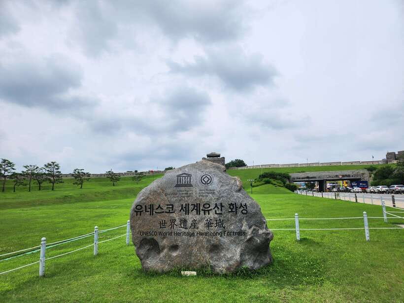 From Seoul: Starfield Library, Hwaseong, Gwangmyeong Cave - FAQ