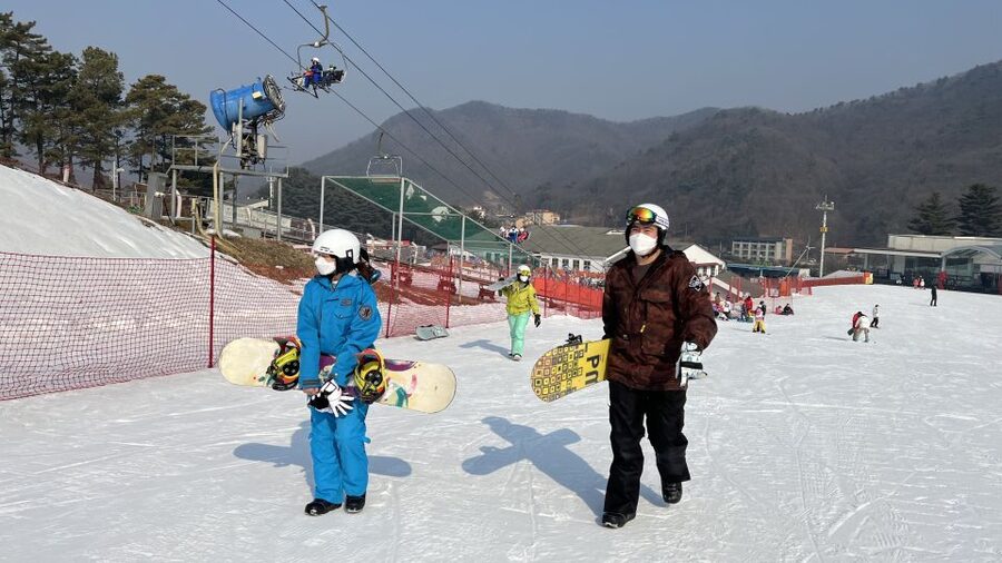 From Seoul: Yongpyong Ski Day Tour with Transportation - Key Points Before You Book
