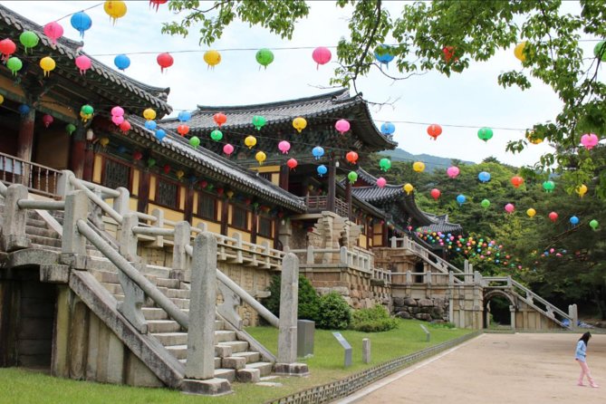 Gyeongju UNESCO World Heritage Sites and History Full-Day Tour with Lunch - Donggung Palace and Wolji Pond after sunset history
