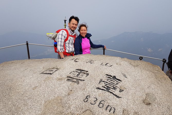 Hike and Explore the Wonder of Bukhansan National Park with hiking professional(including Lunch) - Starting with hotel pickup and a private vehicle