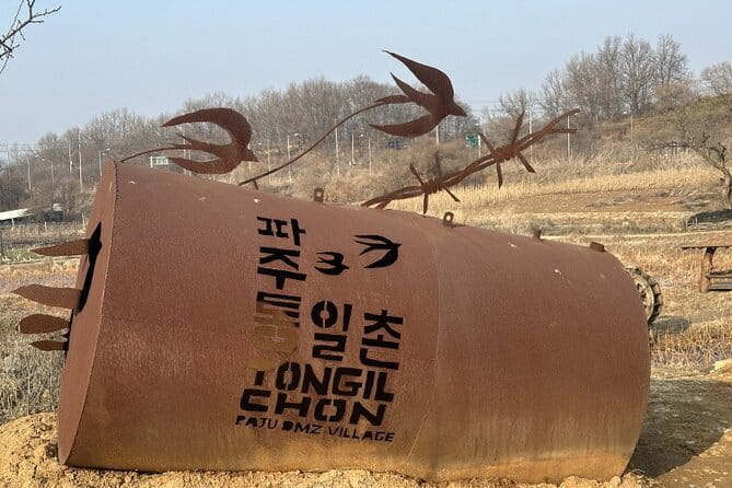 Imjingak DMZ Private Tour for Incheon Airport and Cruise Guests - Gamaksan Chulleong Bridge adds a change of pace