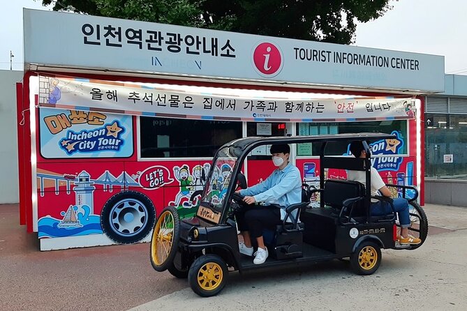 Incheon Port History Tour by 19th Century Electric Car, KTourTOP10 - The Cheongiljogyeji Stairway and the port’s foreign quarters