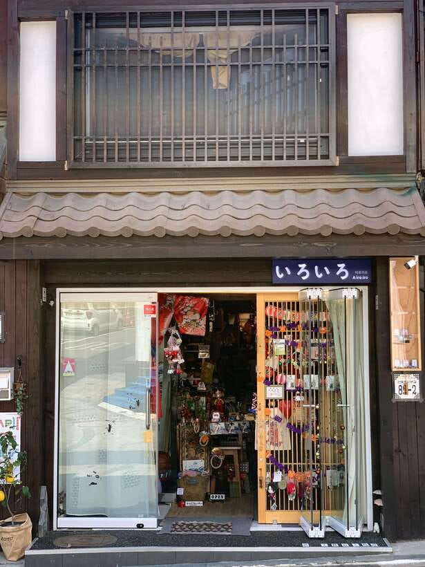 Incheon: Sunset Beach & China/Japan Town & Inspire Resort - What the $365 price includes