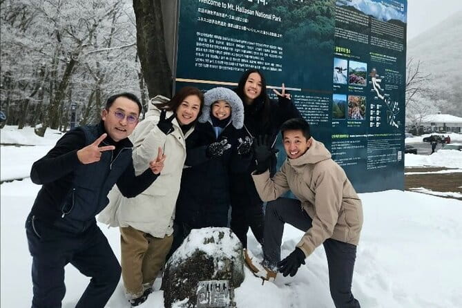Jeju Southern UNESCO Full Day Tour with Mt.Halla - Songaksan gives you the longest break