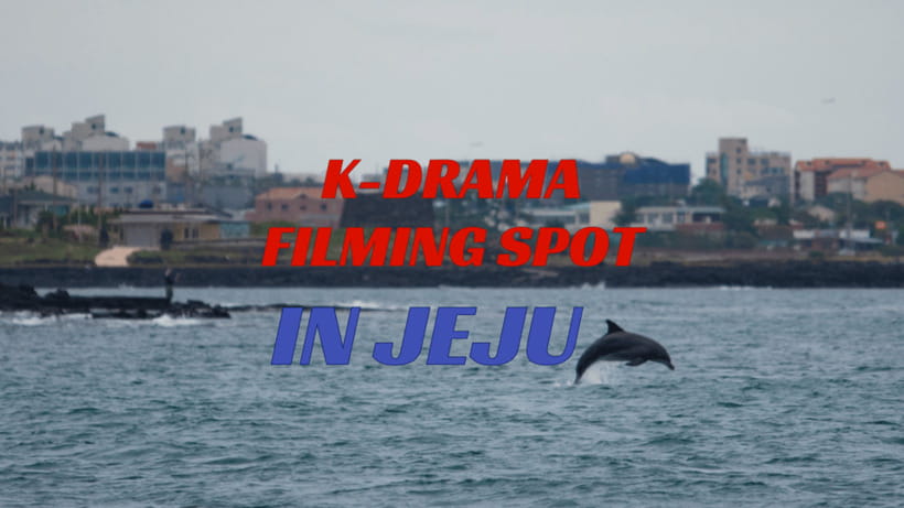 Jeju: Western Jeju K-Drama Spots Tour with Hotel Pickup - Why these Jeju filming spots make a good day out