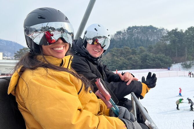 Jisan Ski Resort from Seoul by Shuttle(Opt Winter Skiing Package) - Choosing between transport, a 30-minute lesson, and two hours