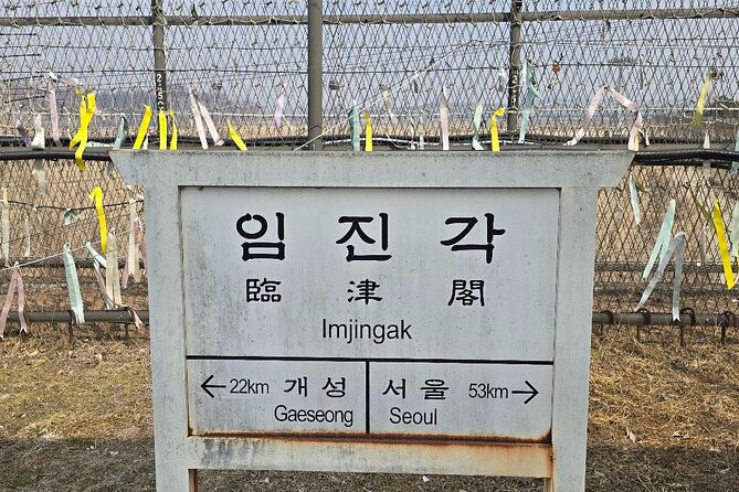 Korea DMZ Private Tour with War Memorial Tour as Service - Why a Private DMZ Tour Makes Sense