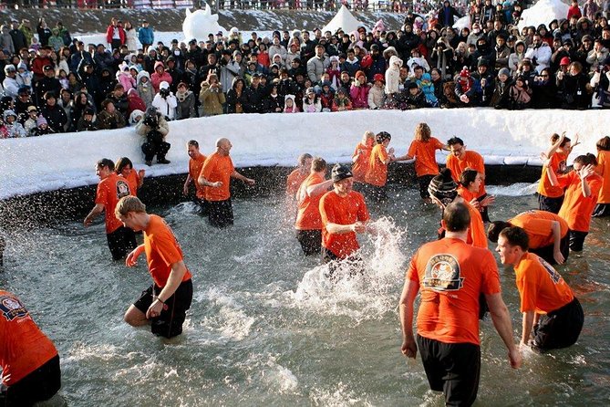 Korea Winter Ice Fishing Festival (Pyeongchang Trout Festival) - The early ride from Hongik University Station
