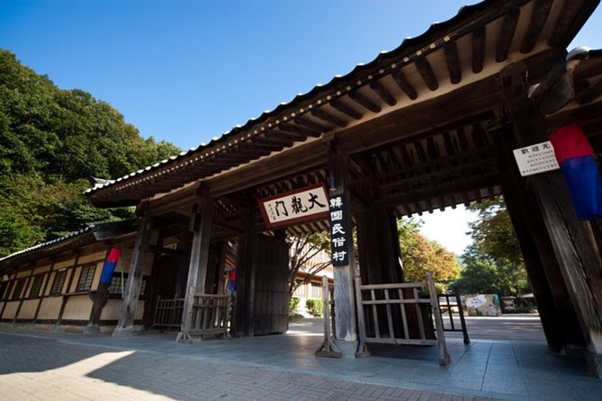 Korean Folk Village Afternoon Half day Tour - What the Guide Can Add