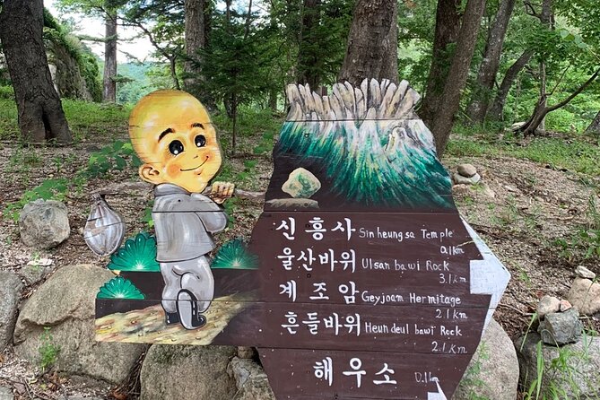 Missionary Memorial Hall and Goseong DMZ Observatory from sokcho - Is $90 a fair price for four to five hours?