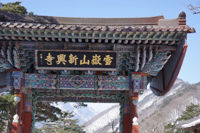 Mount Seorak and Naksansa Temple One Day Tour from Seoul - Picking your Seoraksan route